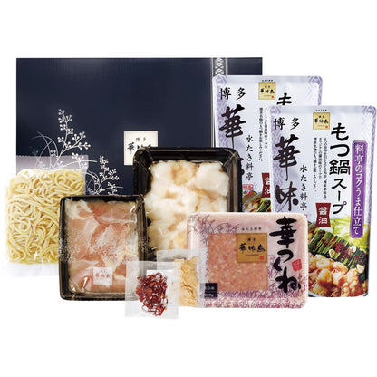 博多華味鳥 もつ鍋セット M-A1 【単品】