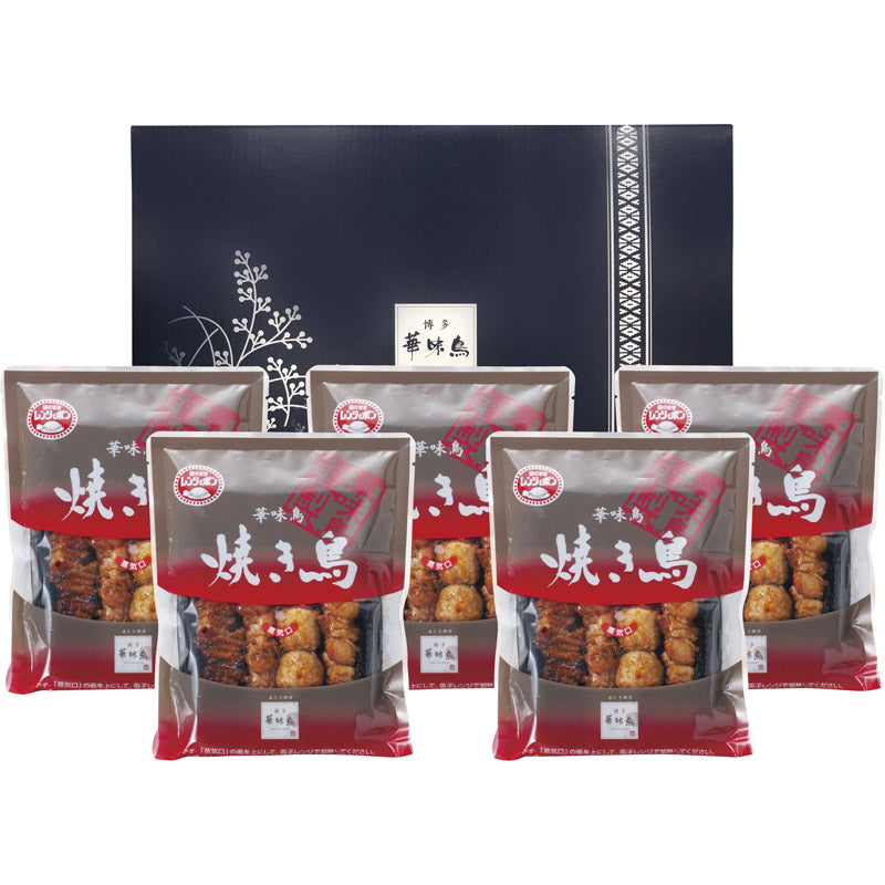 博多華味鳥 焼き鳥セット 4本×5パック HY-A1 【単品】