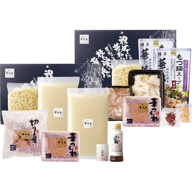 博多華味鳥 水たき・もつ鍋セット H-C1 【単品】