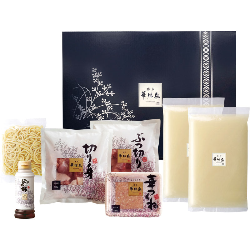 博多華味鳥 水たきセット H-A4 【単品】