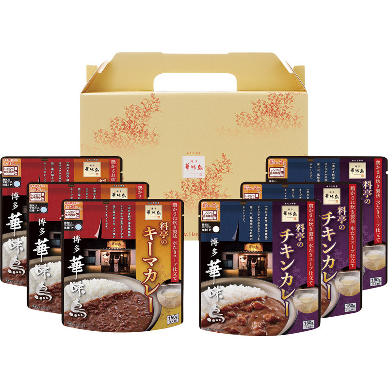 博多華味鳥 料亭のカレーセット6食入り RCS-2 【単品】