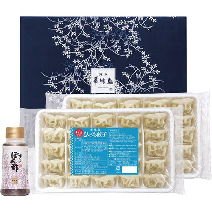 博多華味鳥監修 華味鳥ひとくち餃子セット HG-D2 【単品】