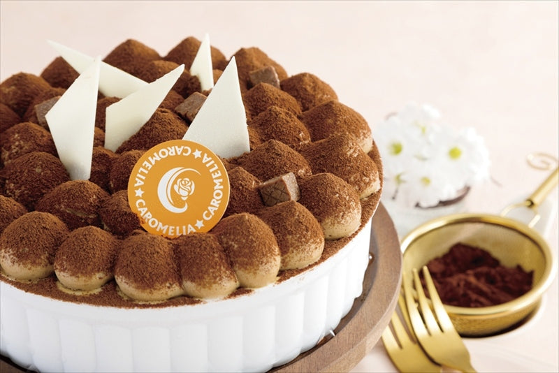 函館カロメリア・はこだてティラミス 約450g 【単品】
