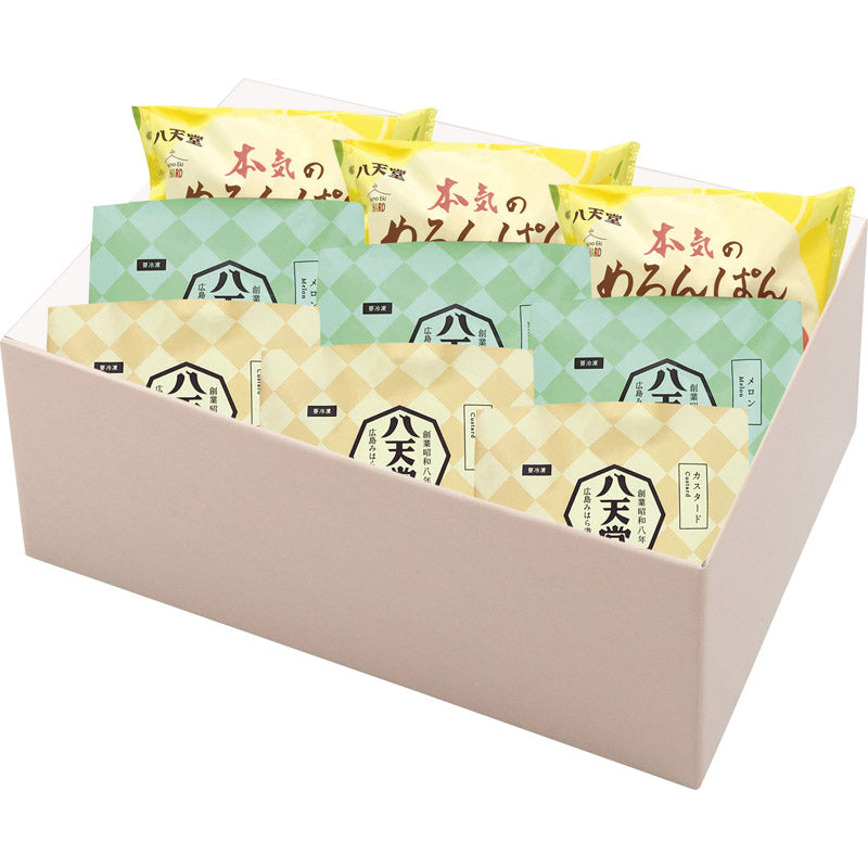 八天堂 メロンパン3種9個詰合せ C122 【単品】