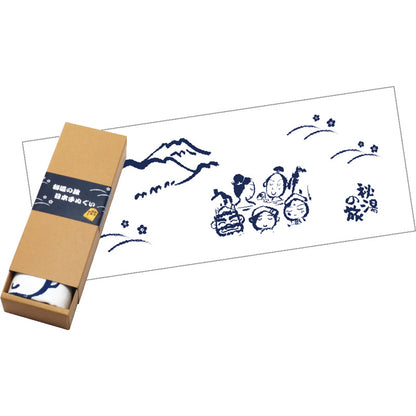 秘湯の旅 日本手ぬぐい 220025 【単品】