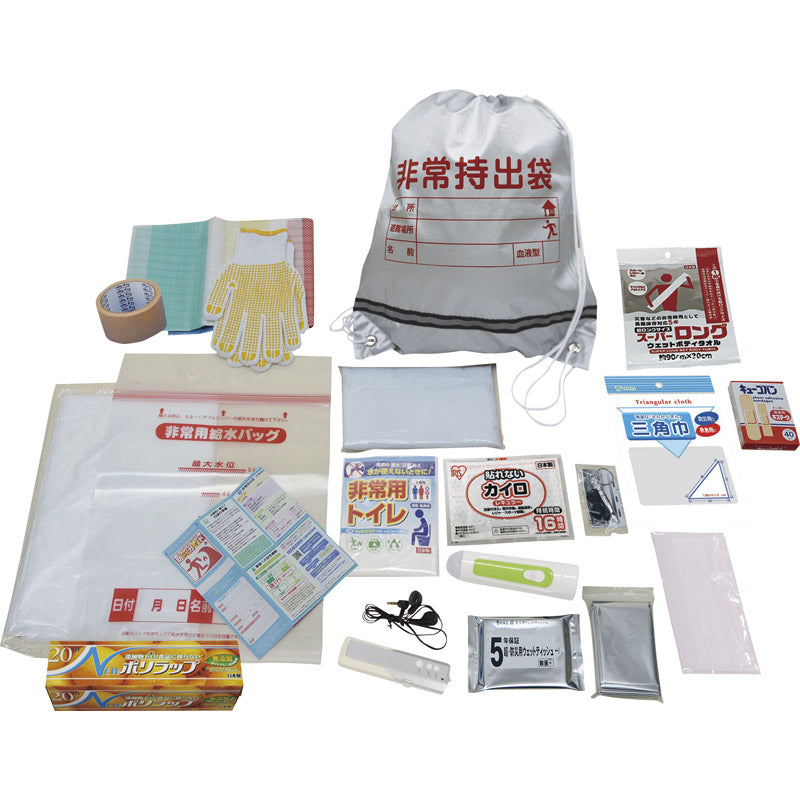 非常持出しセット20点 NK25-20 【単品】