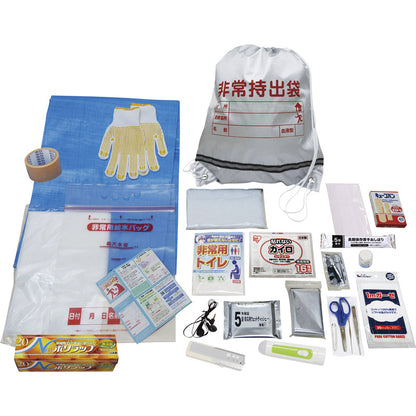 非常持出しセット25点 NK25-25 【単品】