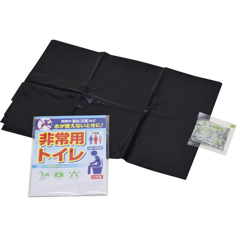 非常用トイレ1回用 HT-160 【単品】