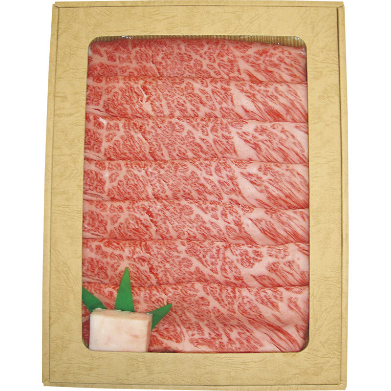 飛騨牛すき焼き 肩ロース 500g SLH501 【単品】