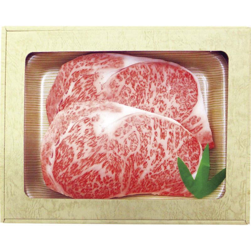 飛騨牛ロースステーキ 180g×2 LSH182 【単品】