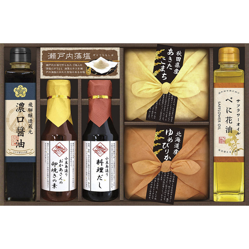 美食ファクトリー こだわり調味料とお米ギフト CIH-40R 【単品】