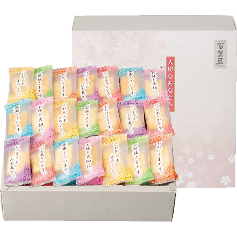 百菓匠まえだ 感謝のきもち OTN-15 【単品】