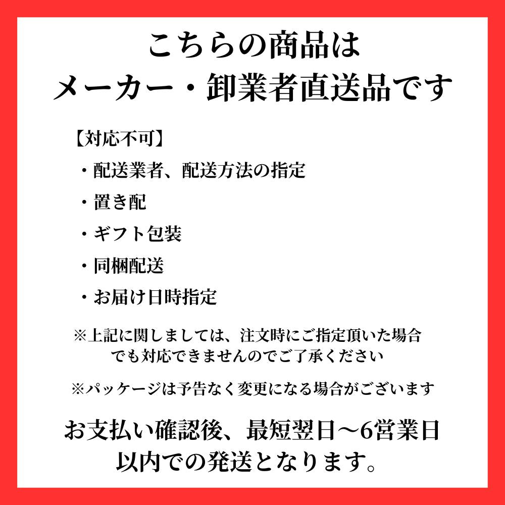 不織布マスク 個包装 50枚入り 【20個セット】