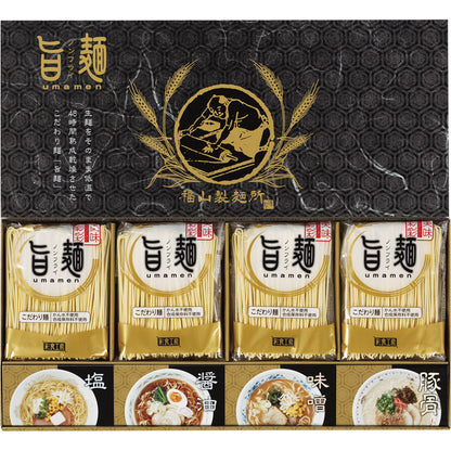 福山製麺所「旨麺」 UMS-BE 【単品】
