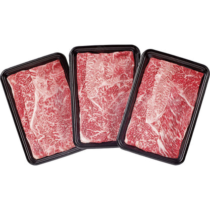 米沢牛小分けすきしゃぶ200g×3（肩ロース、肩、バラ） dai-ykss600 【単品】