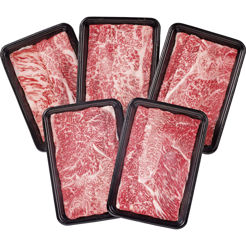 米沢牛小分けすきしゃぶ200g×5（肩ロース、肩、バラ） dai-ykss1000 【単品】