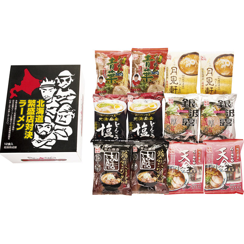 北海道繁盛店対決ラーメン12食 HTR-30 【単品】
