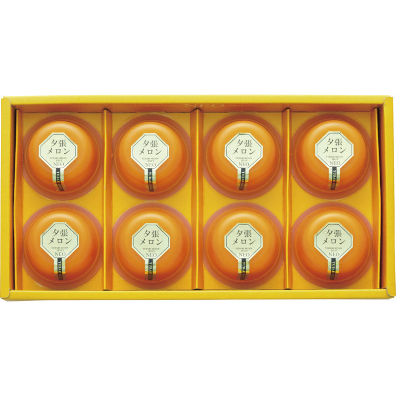 北辰フーズ 夕張メロンゼリーネオ 90g×8個 NEO-8B 【単品】