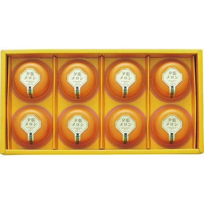 北辰フーズ 夕張メロンゼリーネオ 90g×8個 NEO-8B 【単品】