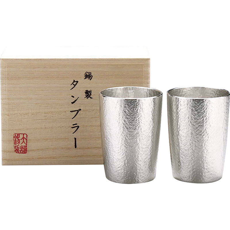 本錫タンブラー ベルク小ペア STB-P 【単品】