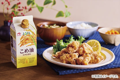 味の素 オイルセレクションギフト KSA-20Z 【単品】