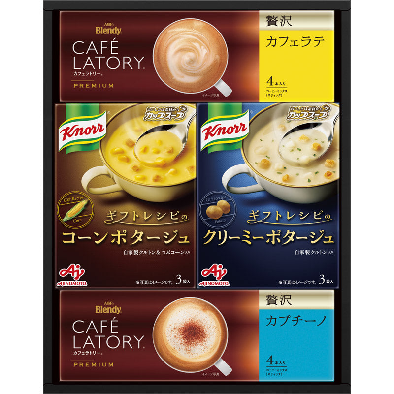 味の素 ギフトレシピ クノールスープ＆コーヒーギフト KGC-15Y 【単品】