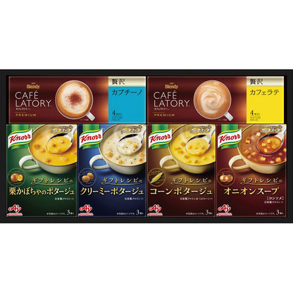 味の素 ギフトレシピ クノールスープ＆コーヒーギフト KGC-20Y 【単品】