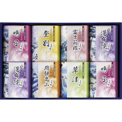 名湯綴 薬用入浴剤セット TML-15 【単品】