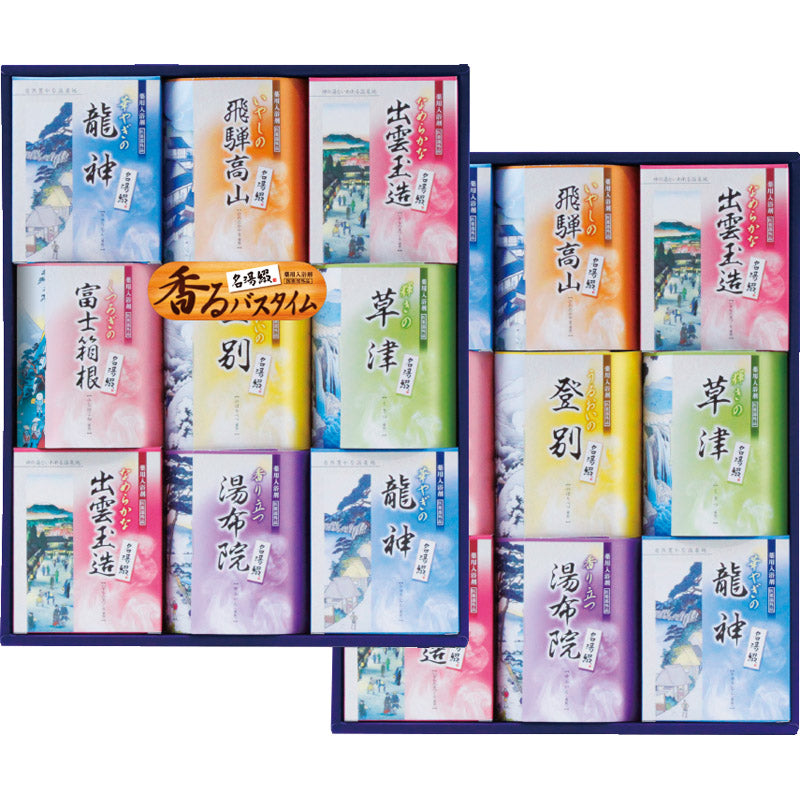 名湯綴 薬用入浴剤セット TML-40R 【単品】