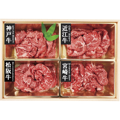 銘柄和牛4種モモ切り落とし 7001501 【単品】