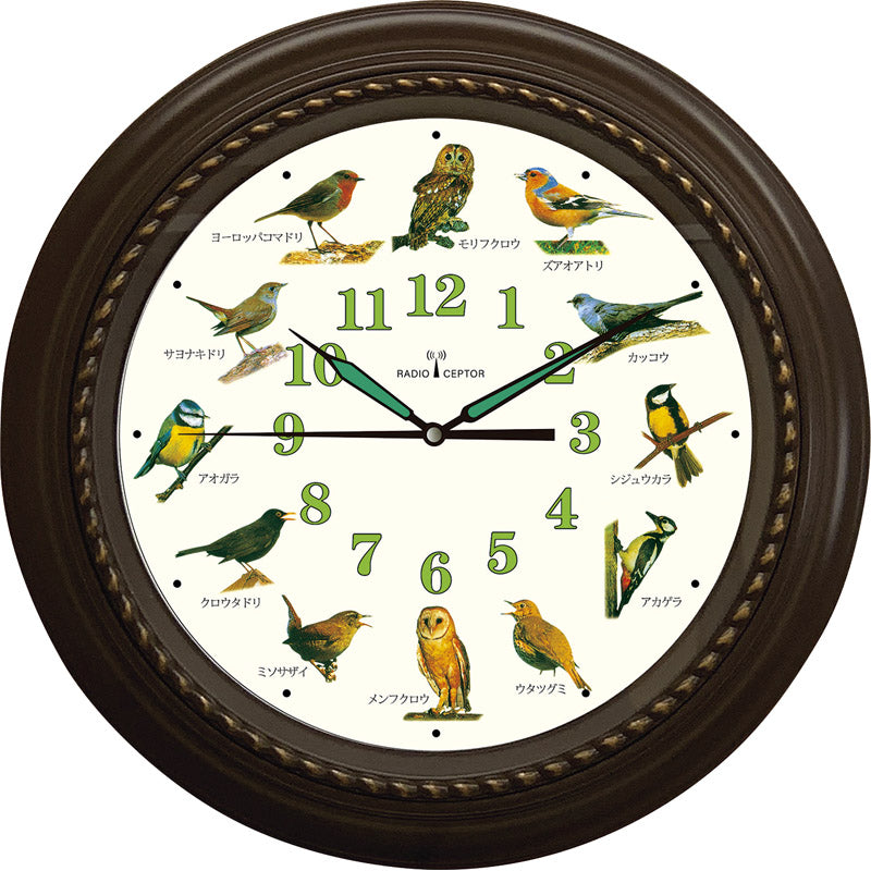 野鳥の電波時計 Ho-20251 【単品】