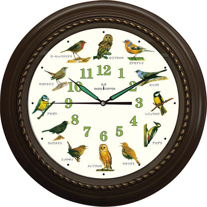 野鳥の電波時計 Ho-20251 【単品】