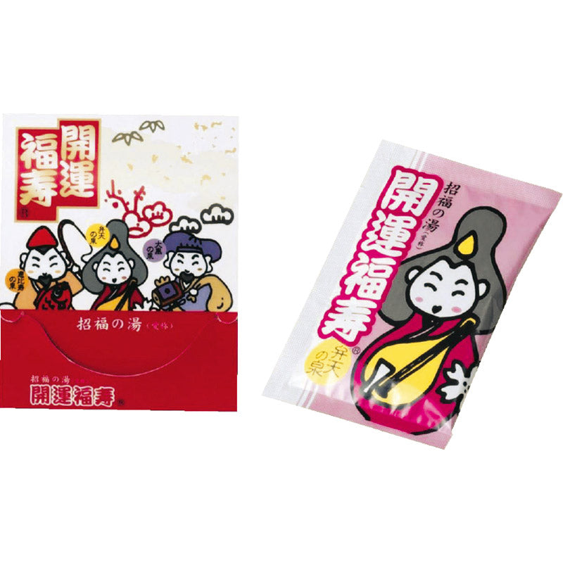 薬用入浴剤 招福の湯25g×1P SK-1P 【単品】