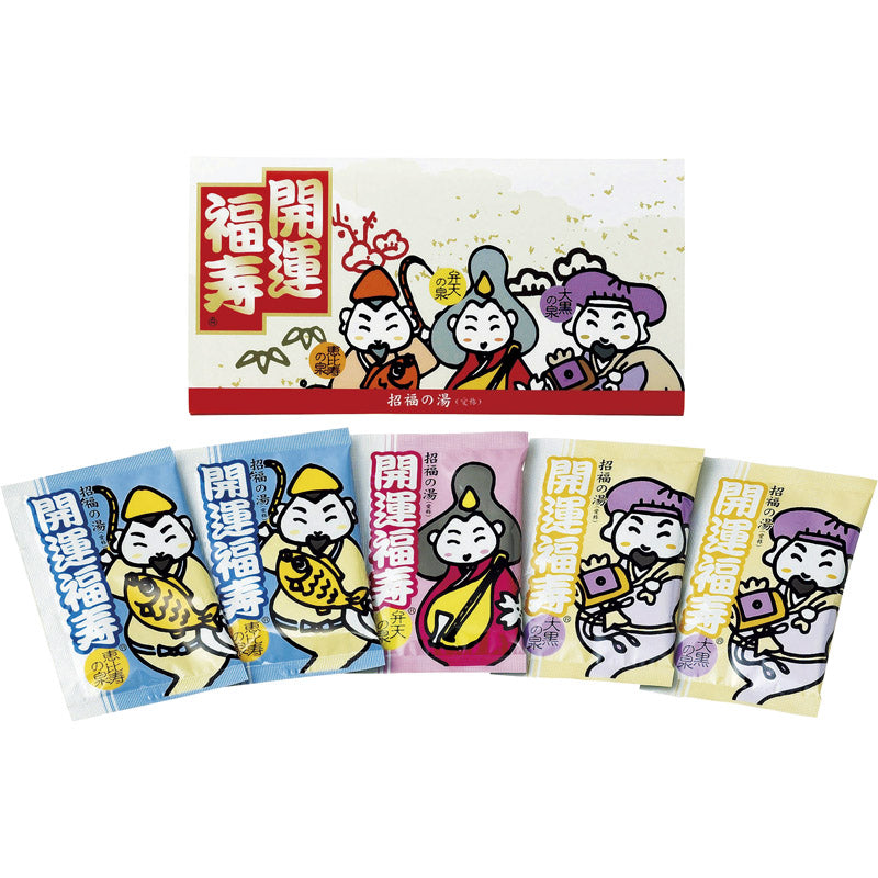 薬用入浴剤 招福の湯25g×5P SK-5P 【単品】