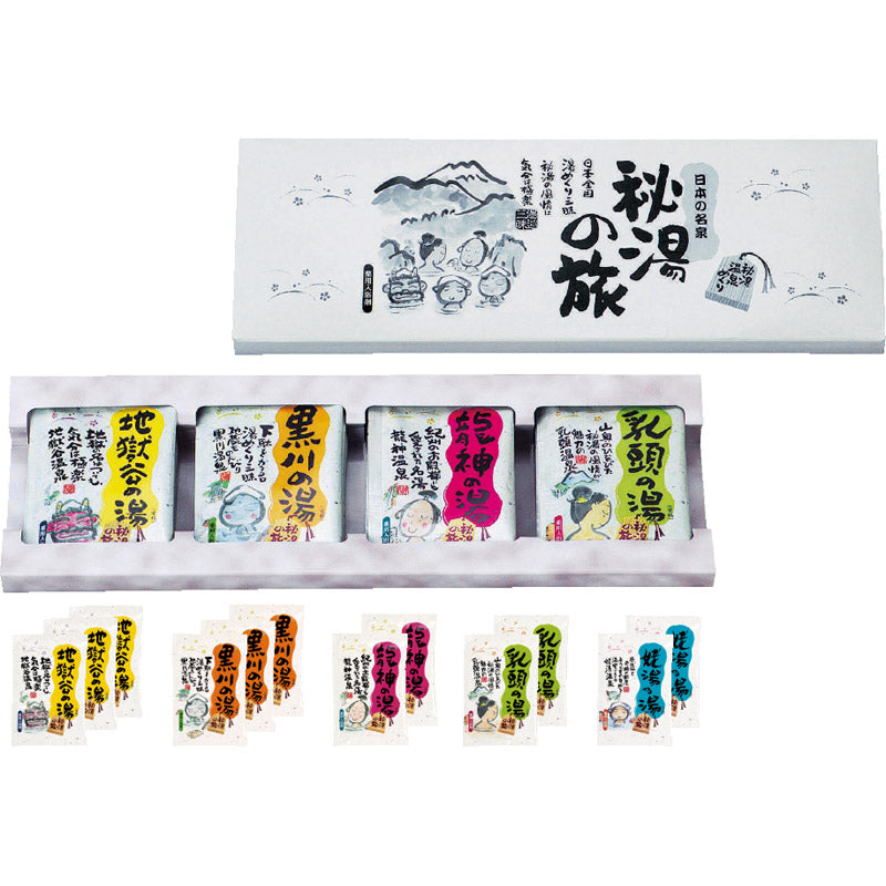 薬用入浴剤 秘湯の旅25g×12P PH-12P 【単品】
