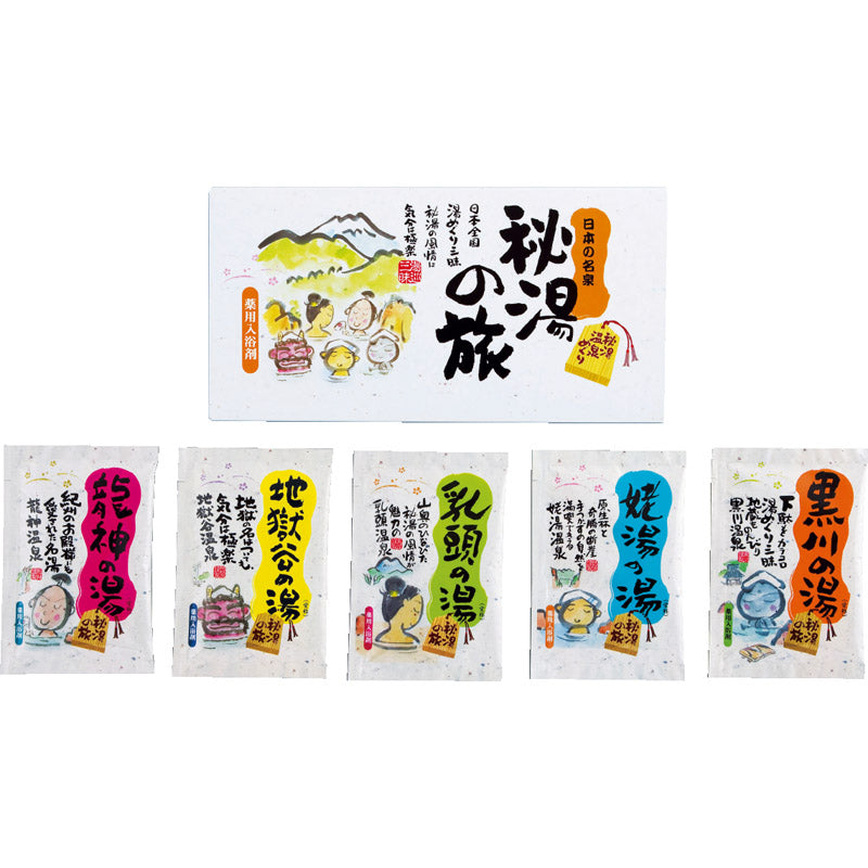薬用入浴剤 秘湯の旅25g×5P PH-5P 【単品】