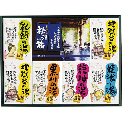 薬用入浴剤 秘湯の旅セット PHG-20 【単品】