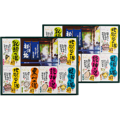 薬用入浴剤 秘湯の旅セット PHG-40 【単品】
