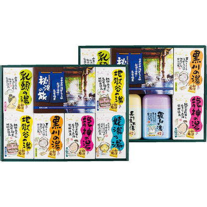 薬用入浴剤 秘湯の旅セット PHG-50 【単品】