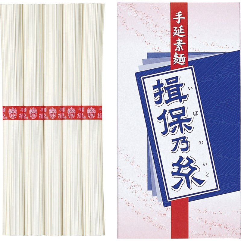 揖保乃糸 上級 50g×5 WL-8 【単品】