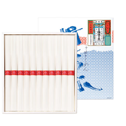 揖保乃糸 上級 WL-15 【単品】