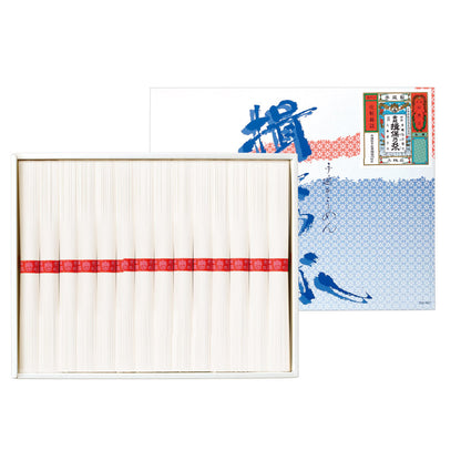 揖保乃糸 上級 WL-20 【単品】