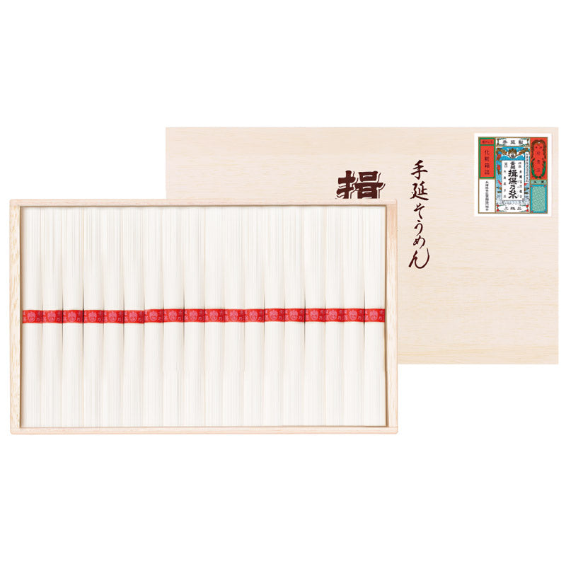 揖保乃糸 上級 WZ-30 【単品】