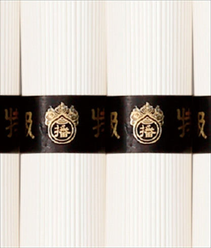 揖保乃糸 特級 BW-20 【単品】