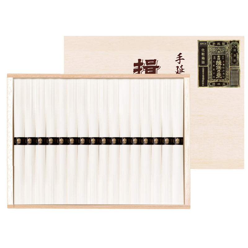 揖保乃糸 特級 BW-30 【単品】