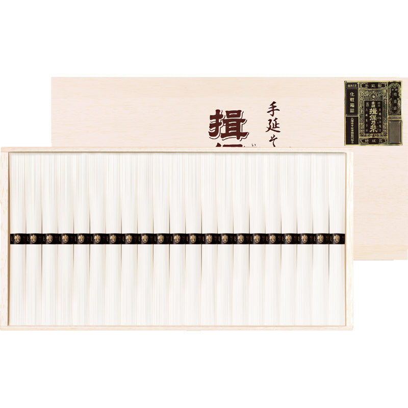揖保乃糸 特級 BW-40 【単品】
