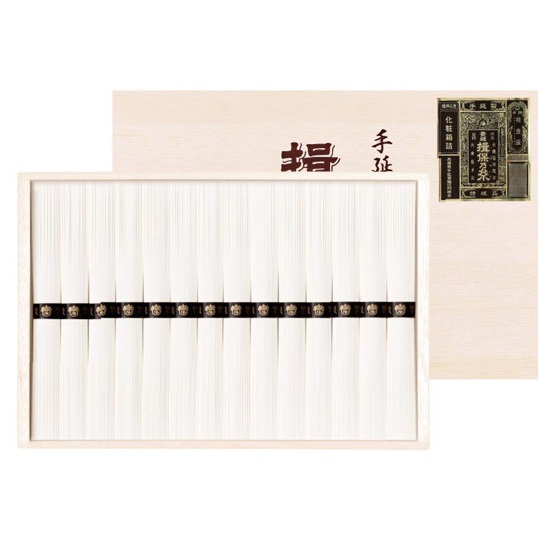 揖保乃糸 特級 BW-50 【単品】