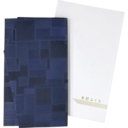 有職 西陣織金封ふくさ 紺 13601 【単品】