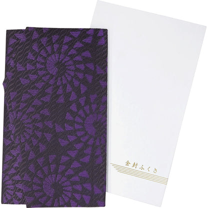 有職 西陣織金封ふくさ 紫 13602 【単品】