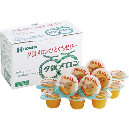 夕張メロンひとくちゼリー 21g×15 MM-5B 【単品】